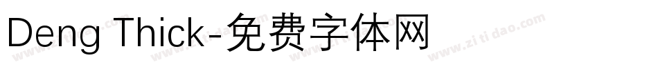 Deng Thick字体转换